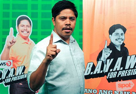 Uhaw si Bayaw .